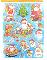 Kerst stickers